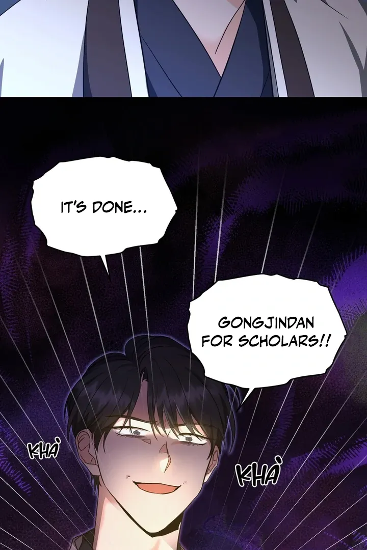 His Time as an Alpha Began After Eating Gongjin-dan Chapter 3 page 88 - 