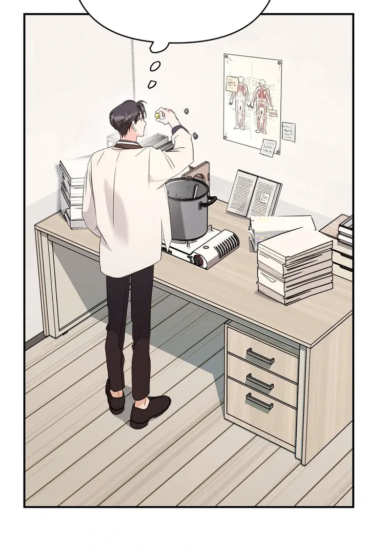 His Time as an Alpha Began After Eating Gongjin-dan Chapter 3 page 91 - 