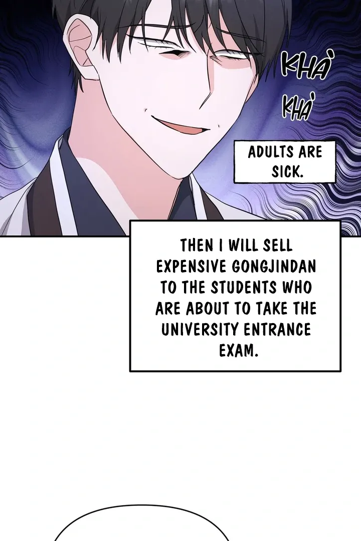 His Time as an Alpha Began After Eating Gongjin-dan Chapter 3 page 93 - 