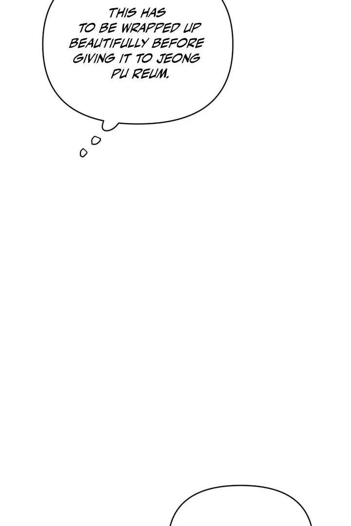 His Time as an Alpha Began After Eating Gongjin-dan Chapter 3 page 94 - 