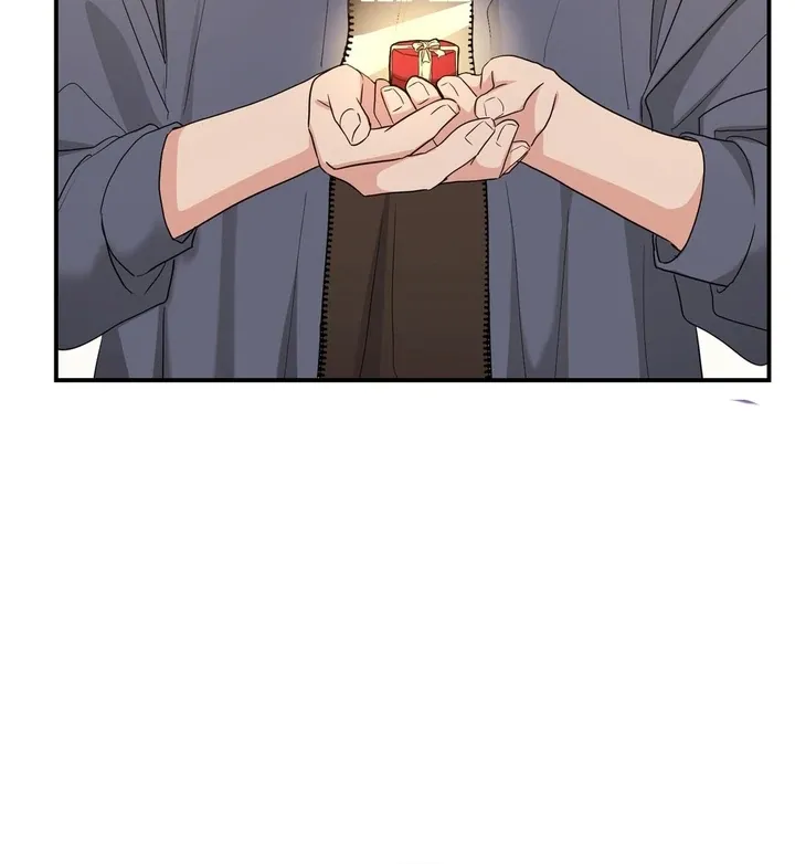 His Time as an Alpha Began After Eating Gongjin-dan Chapter 3 page 96 - 