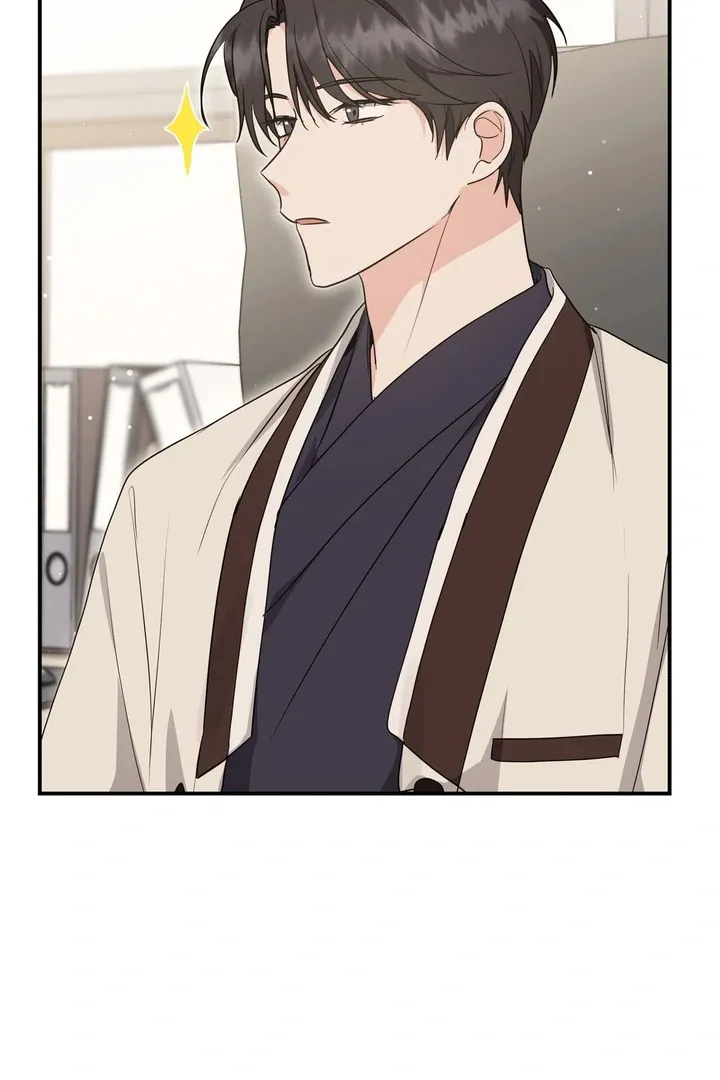 His Time as an Alpha Began After Eating Gongjin-dan Chapter 3 page 99 - 