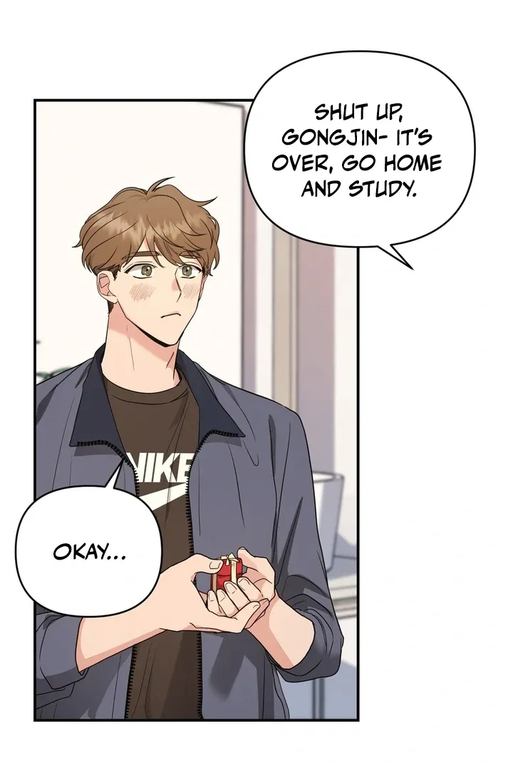 His Time as an Alpha Began After Eating Gongjin-dan Chapter 3 page 100 - 