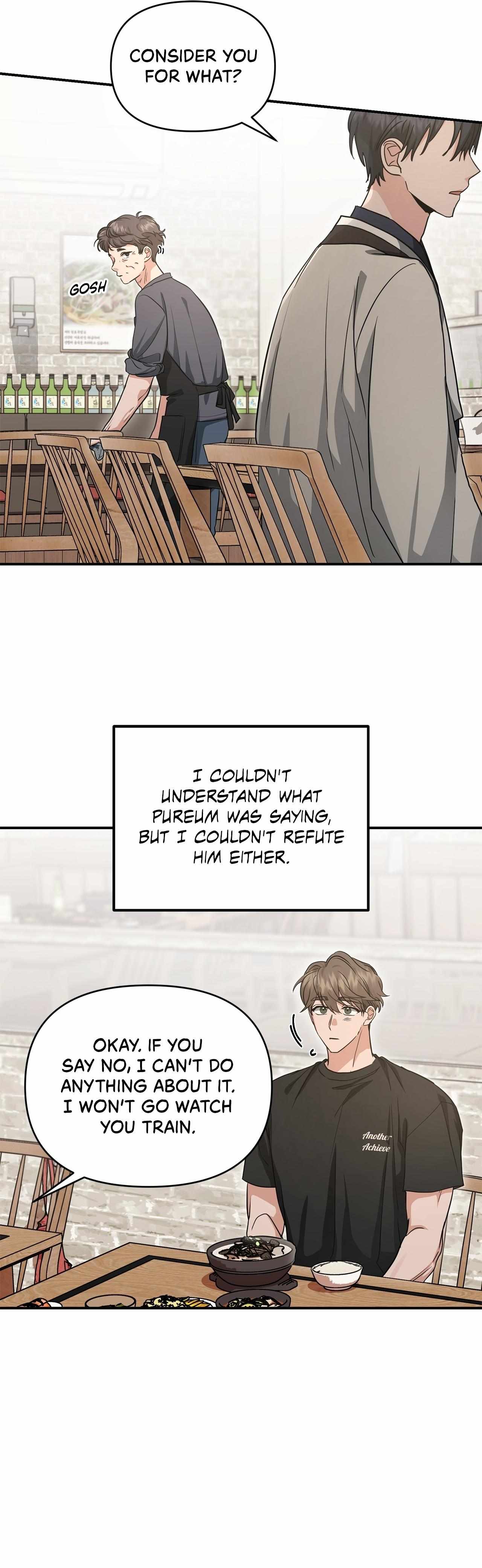 His Time as an Alpha Began After Eating Gongjin-dan Chapter 30 page 13 - 
