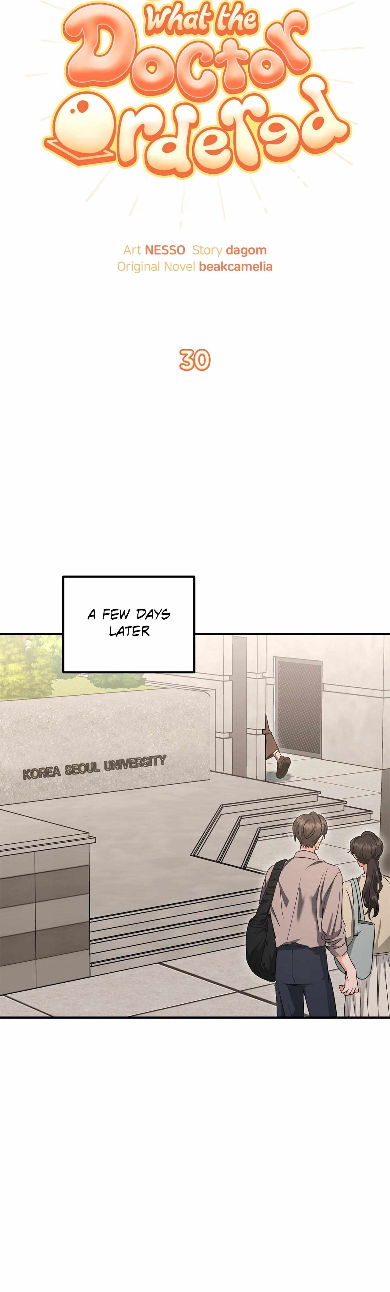 His Time as an Alpha Began After Eating Gongjin-dan Chapter 30 page 16 - 
