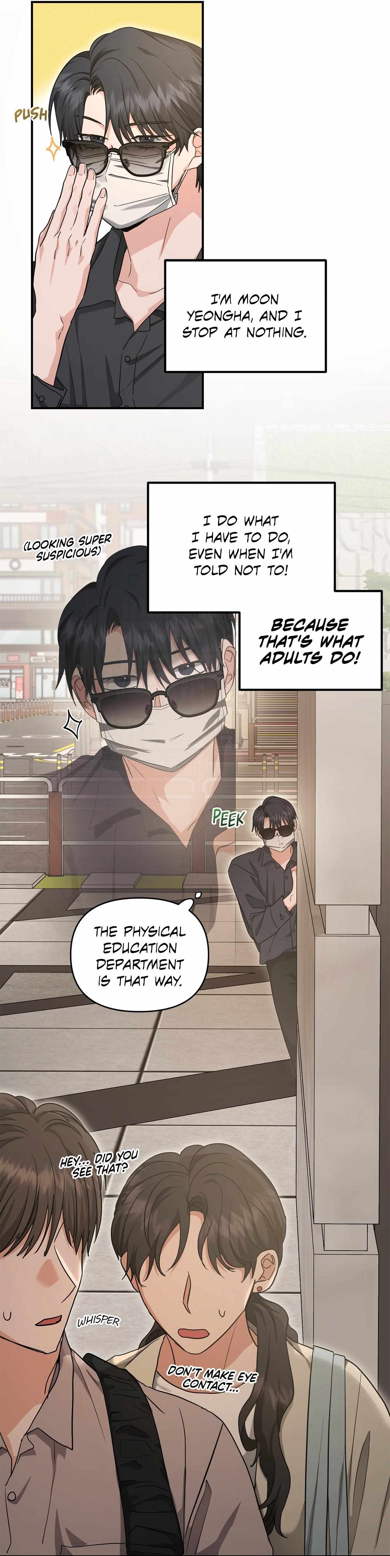 His Time as an Alpha Began After Eating Gongjin-dan Chapter 30 page 17 - 
