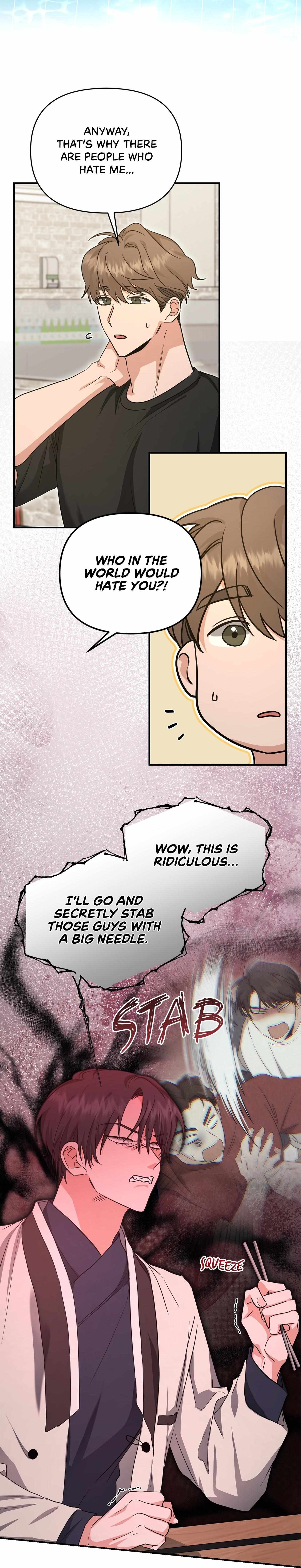 His Time as an Alpha Began After Eating Gongjin-dan Chapter 30 page 3 - 