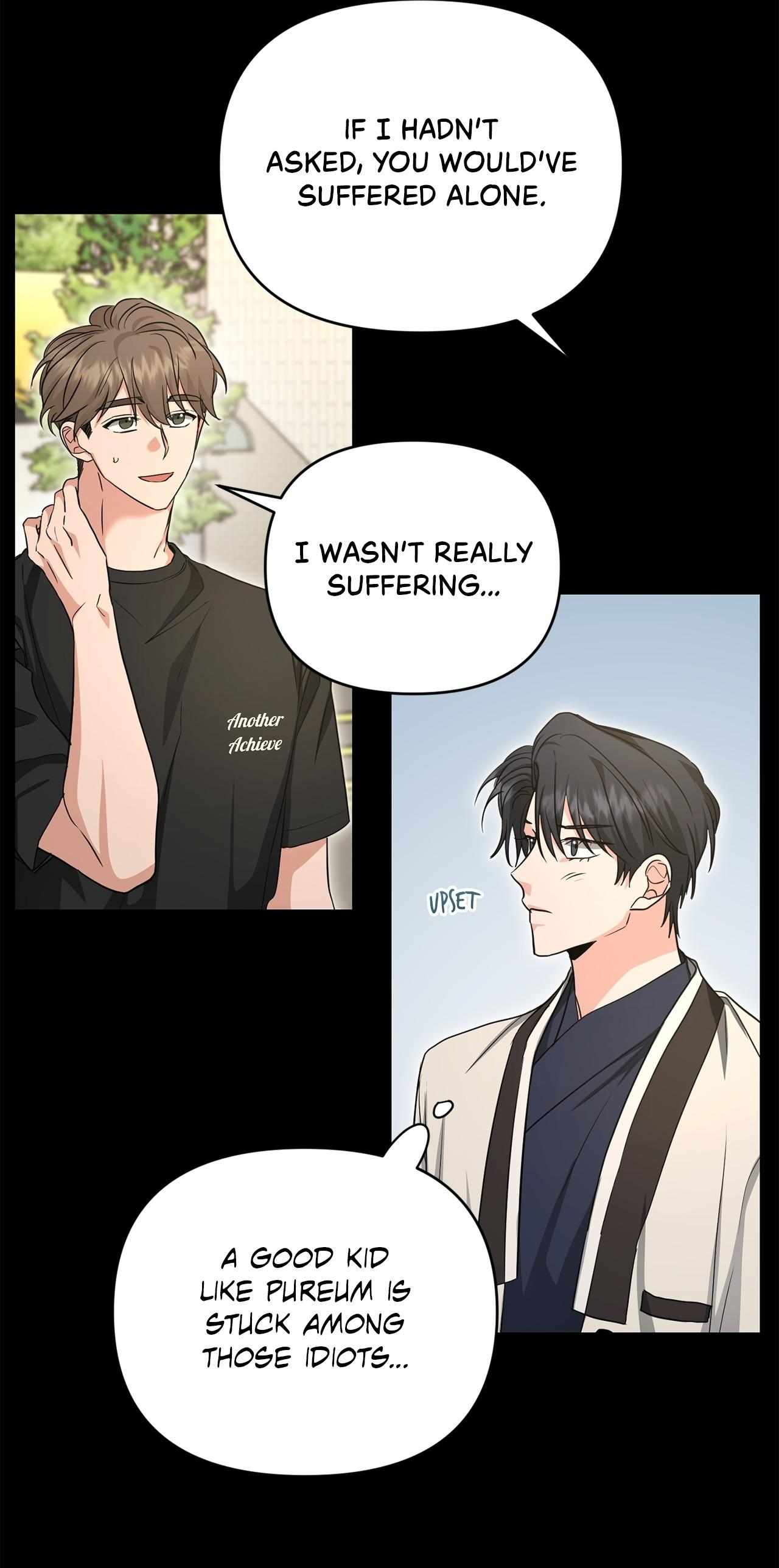 His Time as an Alpha Began After Eating Gongjin-dan Chapter 30 page 21 - 