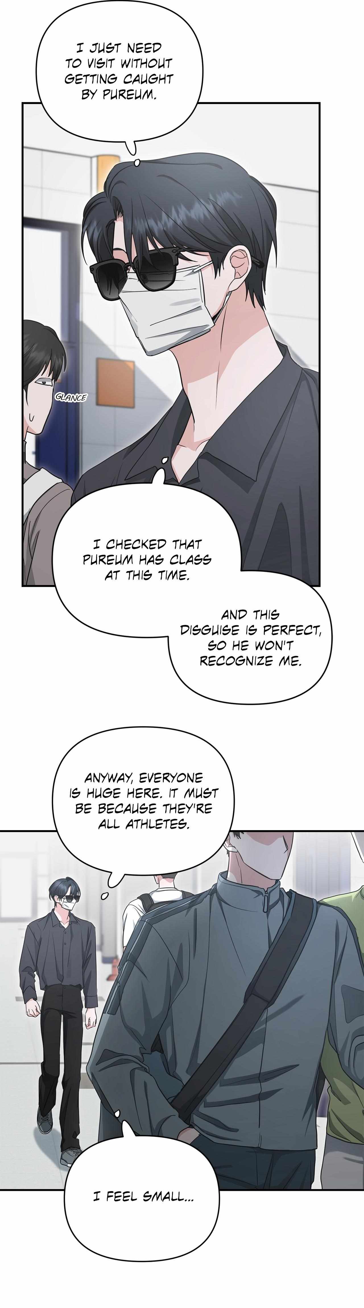 His Time as an Alpha Began After Eating Gongjin-dan Chapter 30 page 23 - 
