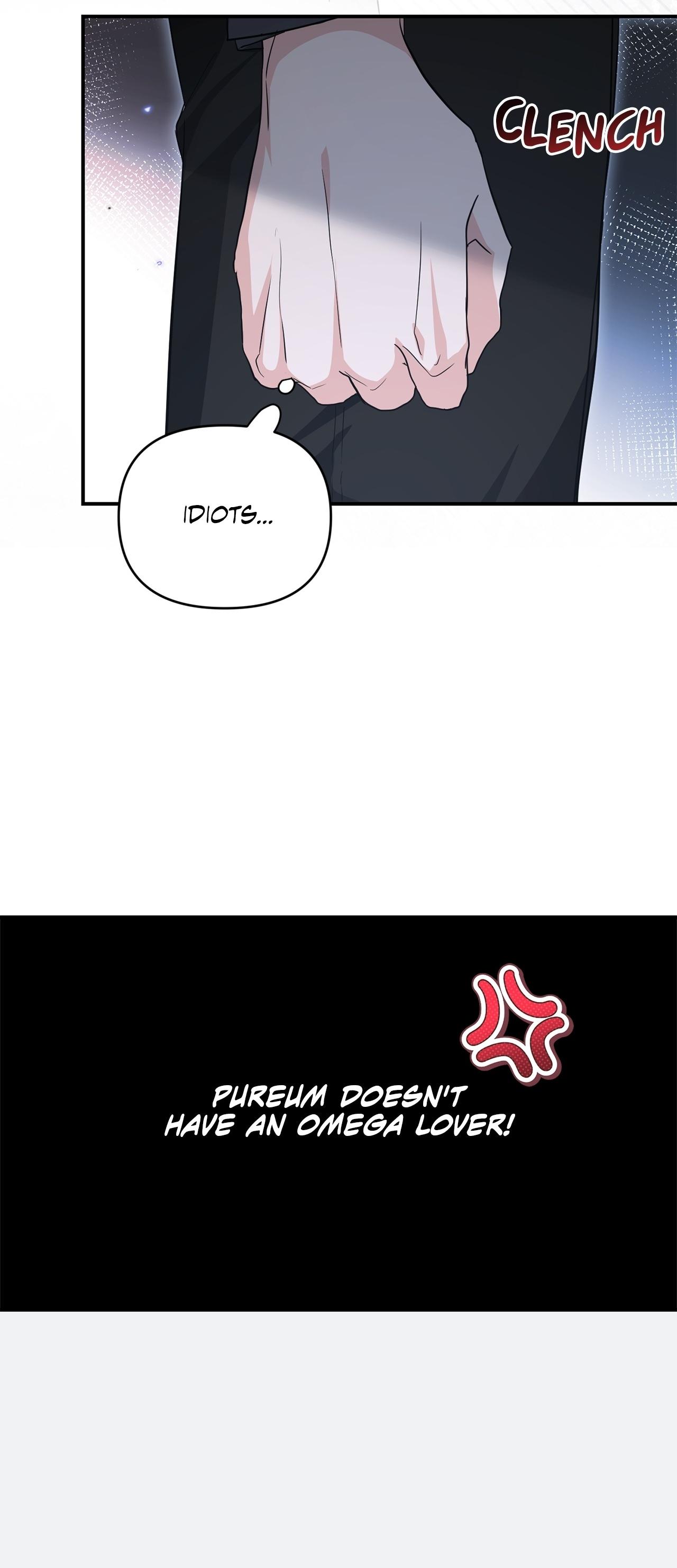His Time as an Alpha Began After Eating Gongjin-dan Chapter 30 page 27 - 