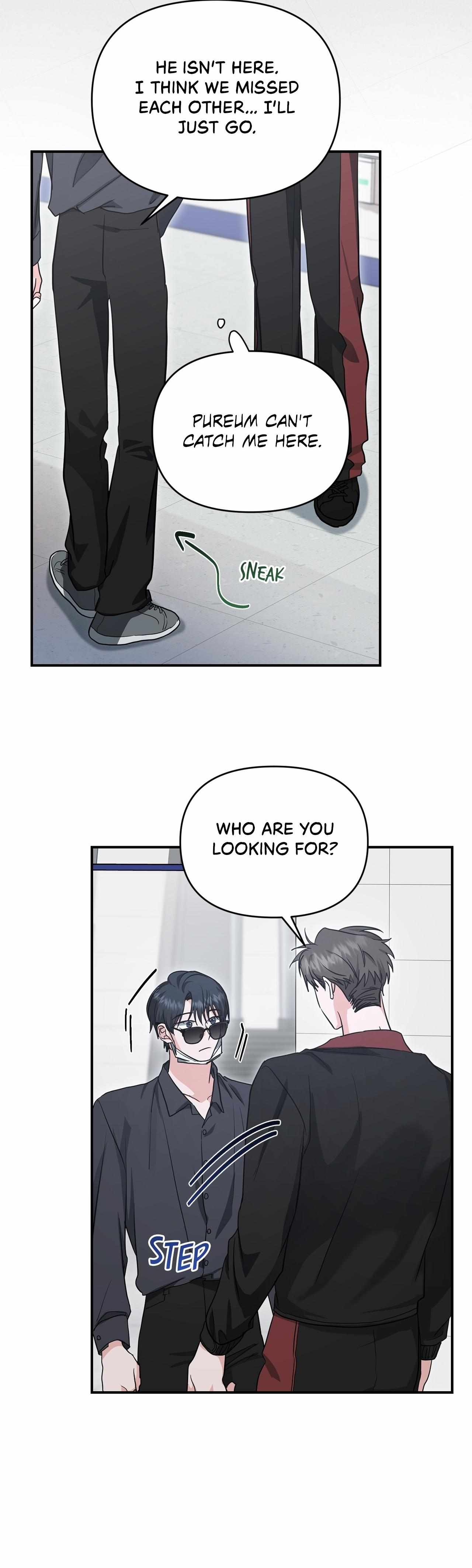 His Time as an Alpha Began After Eating Gongjin-dan Chapter 30 page 32 - 