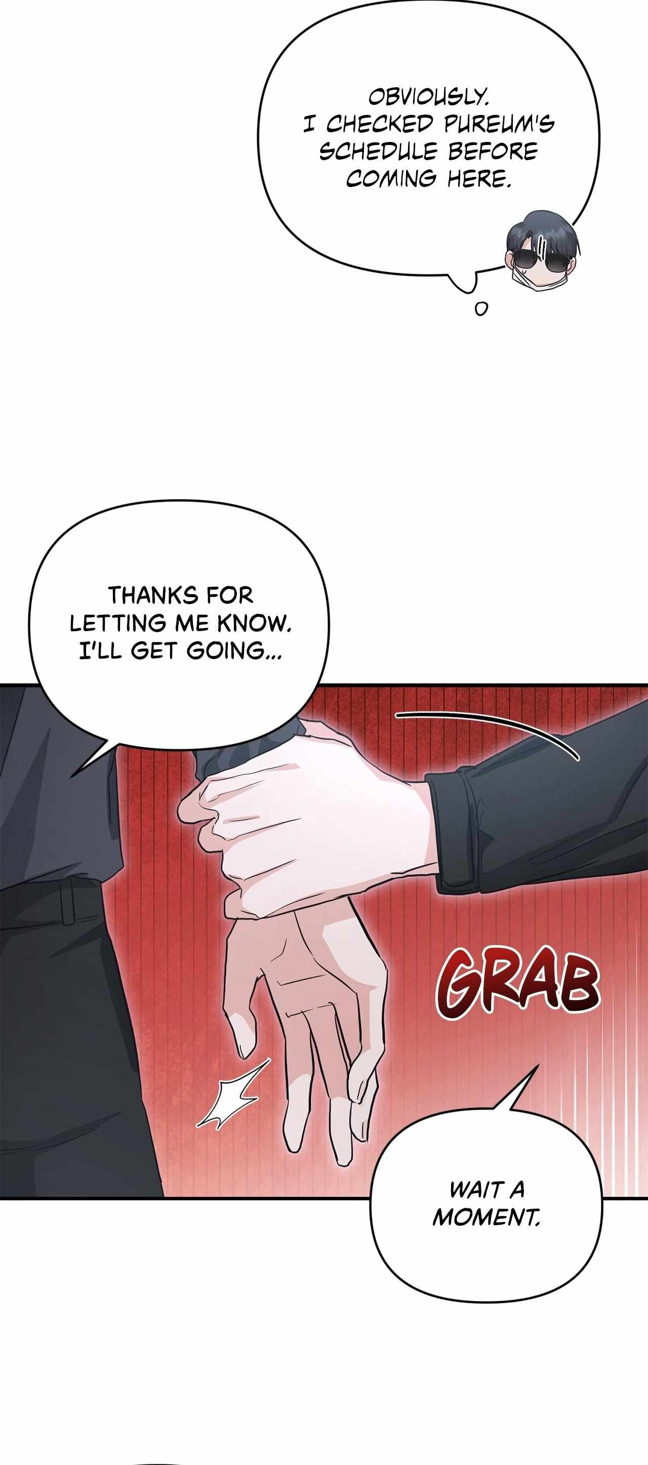 His Time as an Alpha Began After Eating Gongjin-dan Chapter 30 page 34 - 