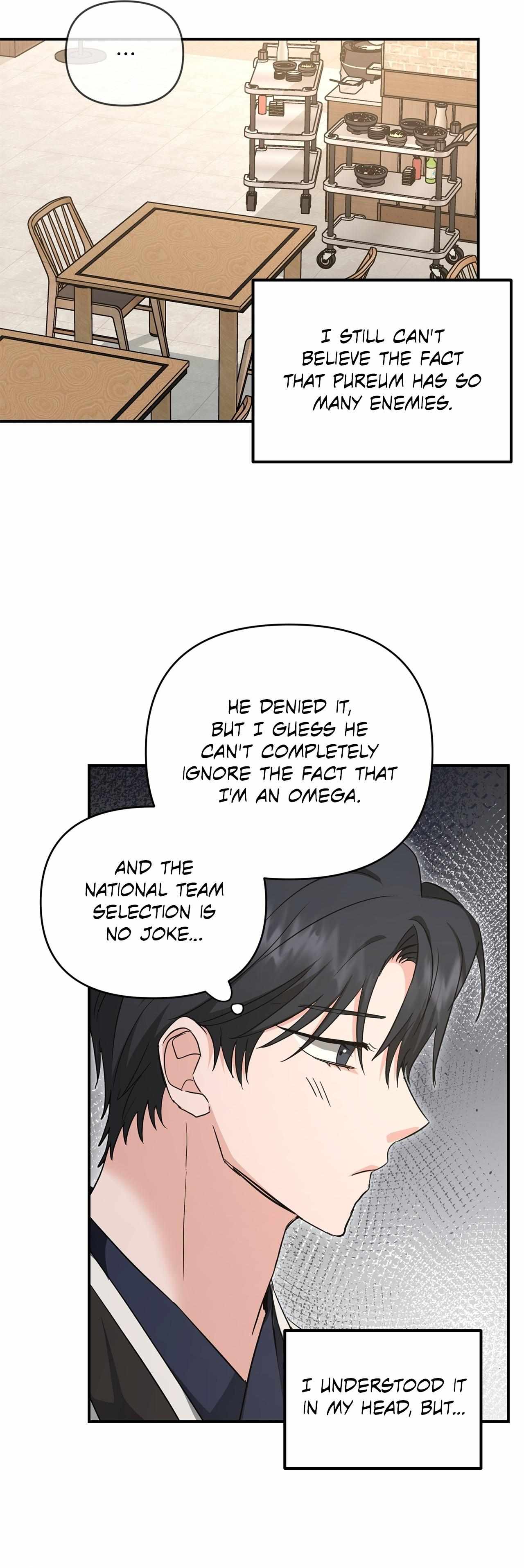 His Time as an Alpha Began After Eating Gongjin-dan Chapter 30 page 6 - 