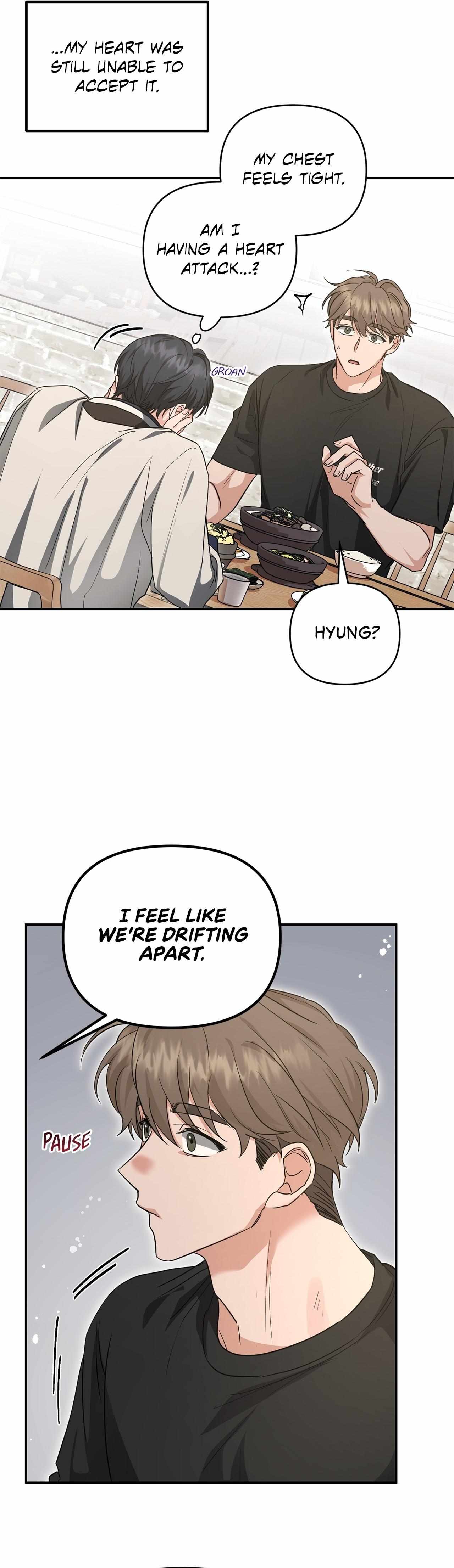 His Time as an Alpha Began After Eating Gongjin-dan Chapter 30 page 7 - 