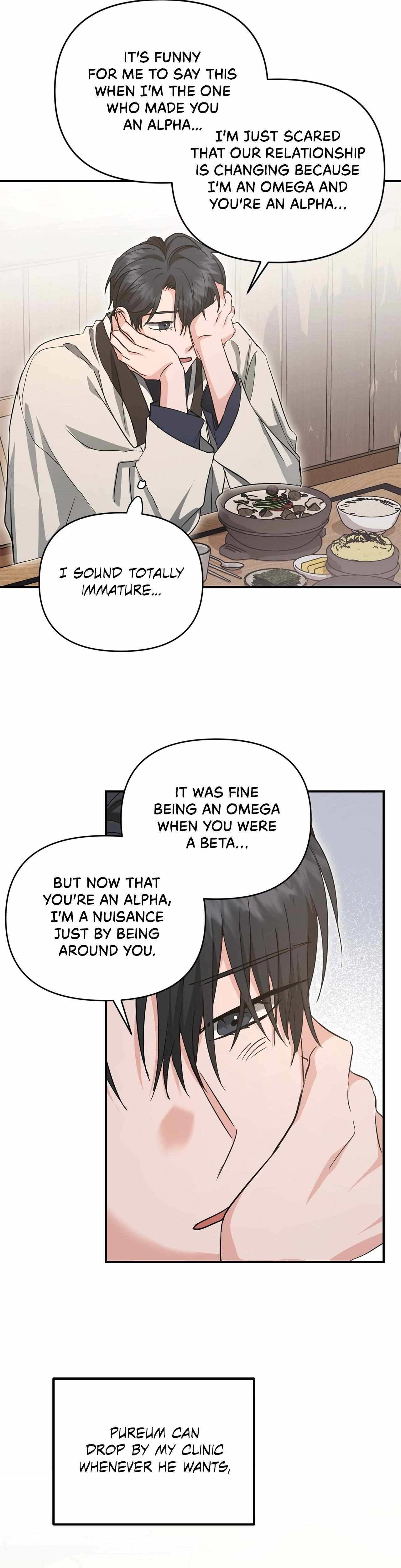 His Time as an Alpha Began After Eating Gongjin-dan Chapter 30 page 8 - 