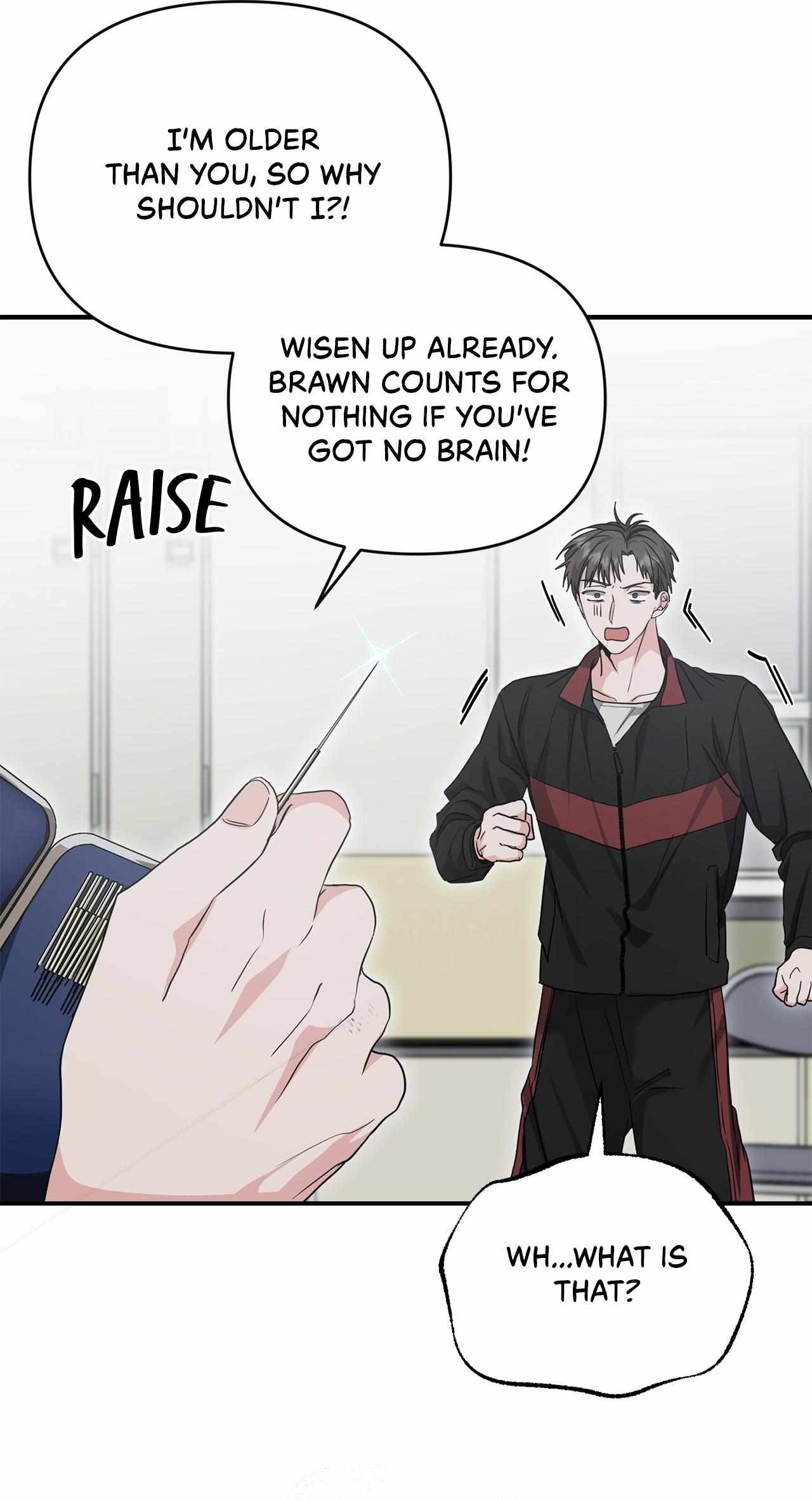 His Time as an Alpha Began After Eating Gongjin-dan Chapter 31 page 16 - 