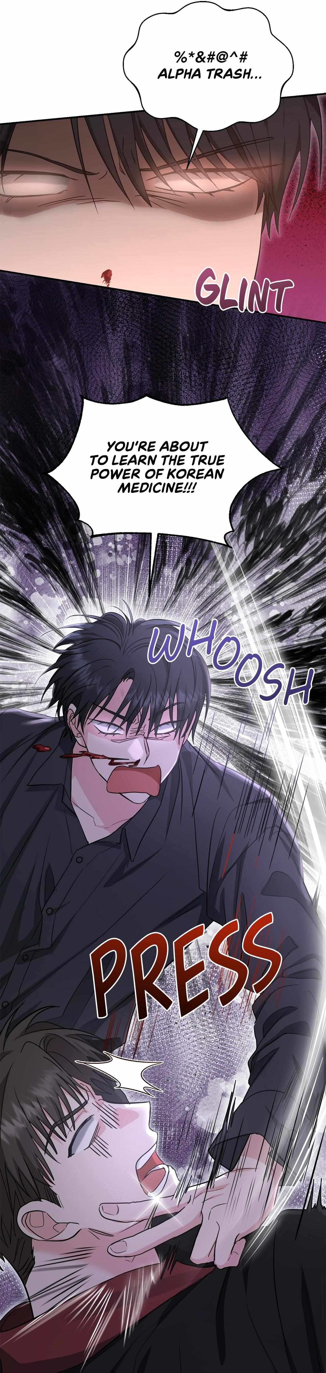 His Time as an Alpha Began After Eating Gongjin-dan Chapter 31 page 20 - 