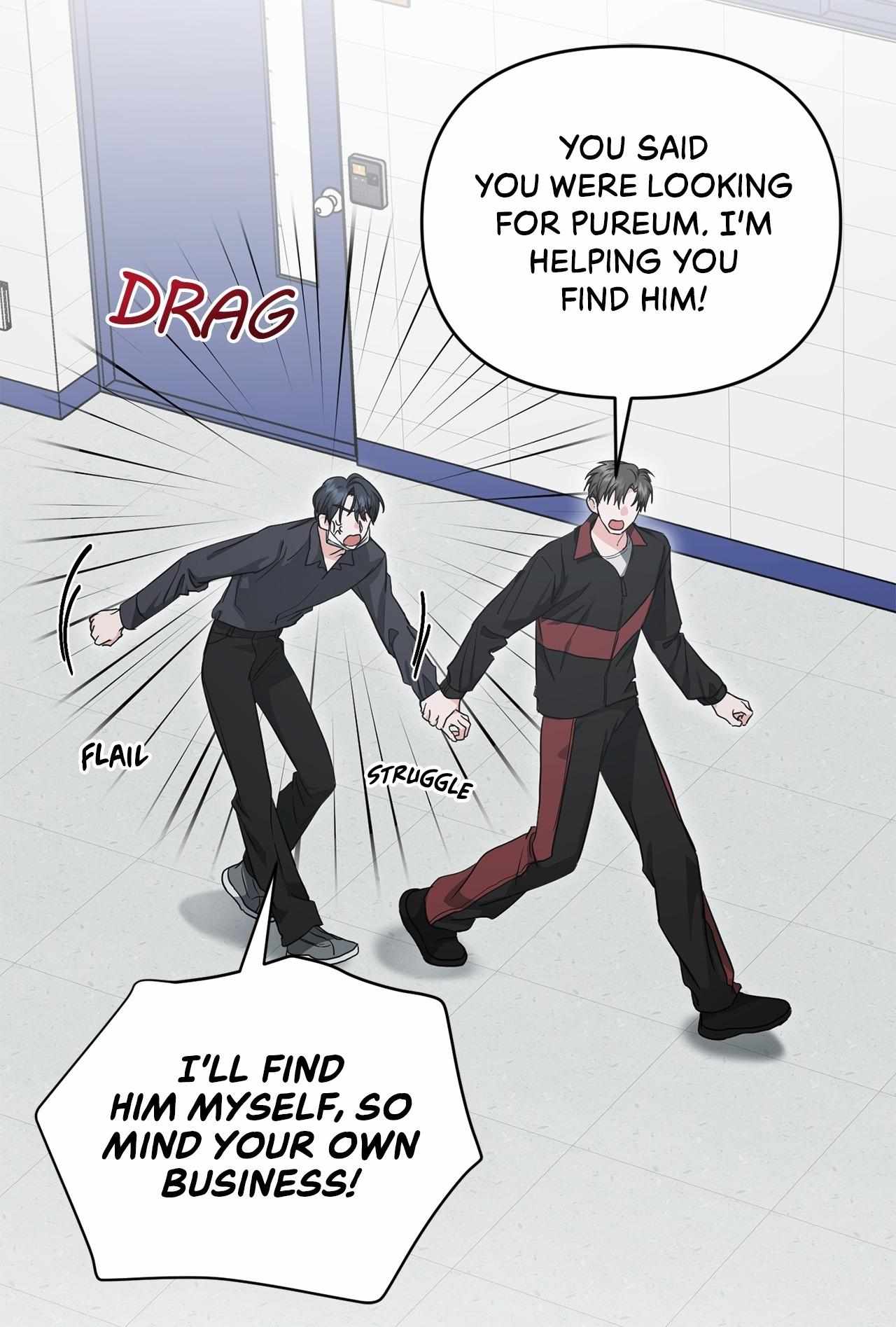 His Time as an Alpha Began After Eating Gongjin-dan Chapter 31 page 3 - 