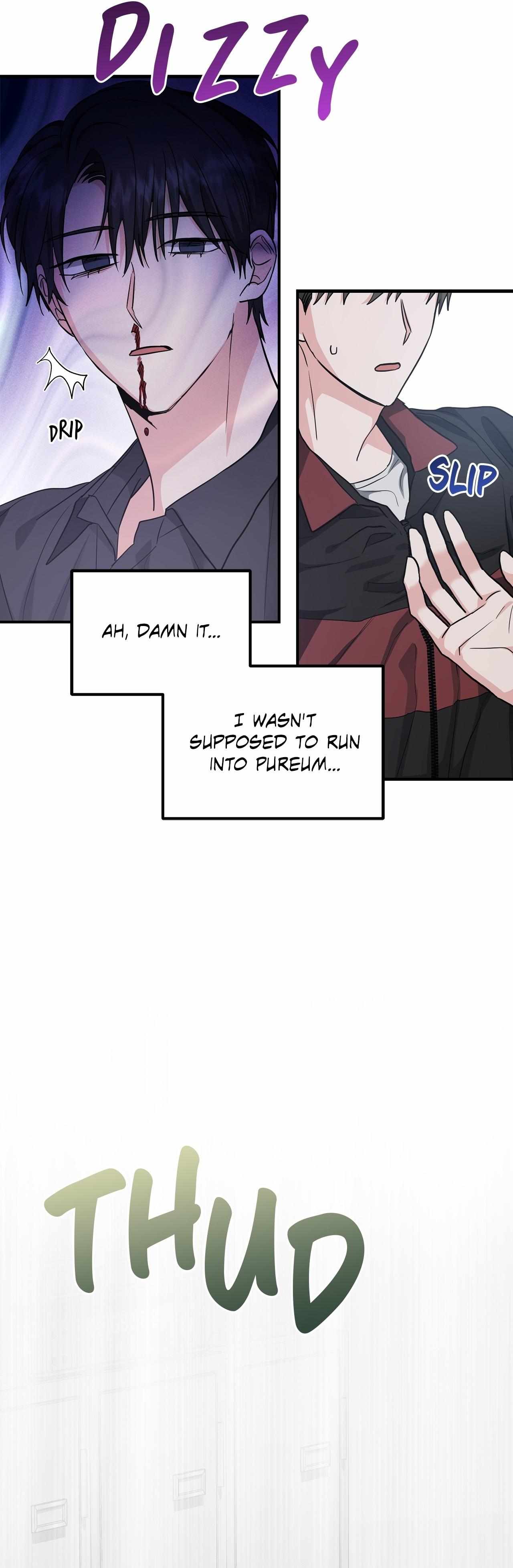 His Time as an Alpha Began After Eating Gongjin-dan Chapter 31 page 24 - 