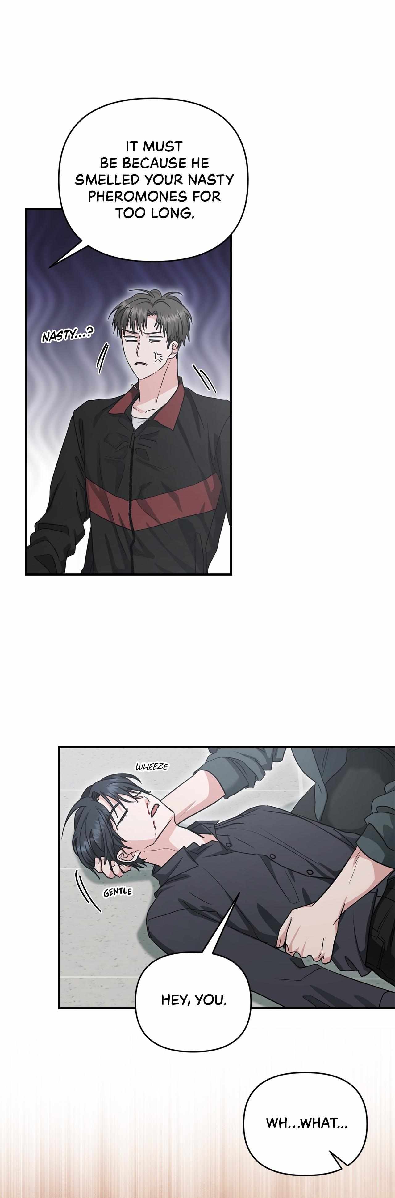His Time as an Alpha Began After Eating Gongjin-dan Chapter 31 page 26 - 