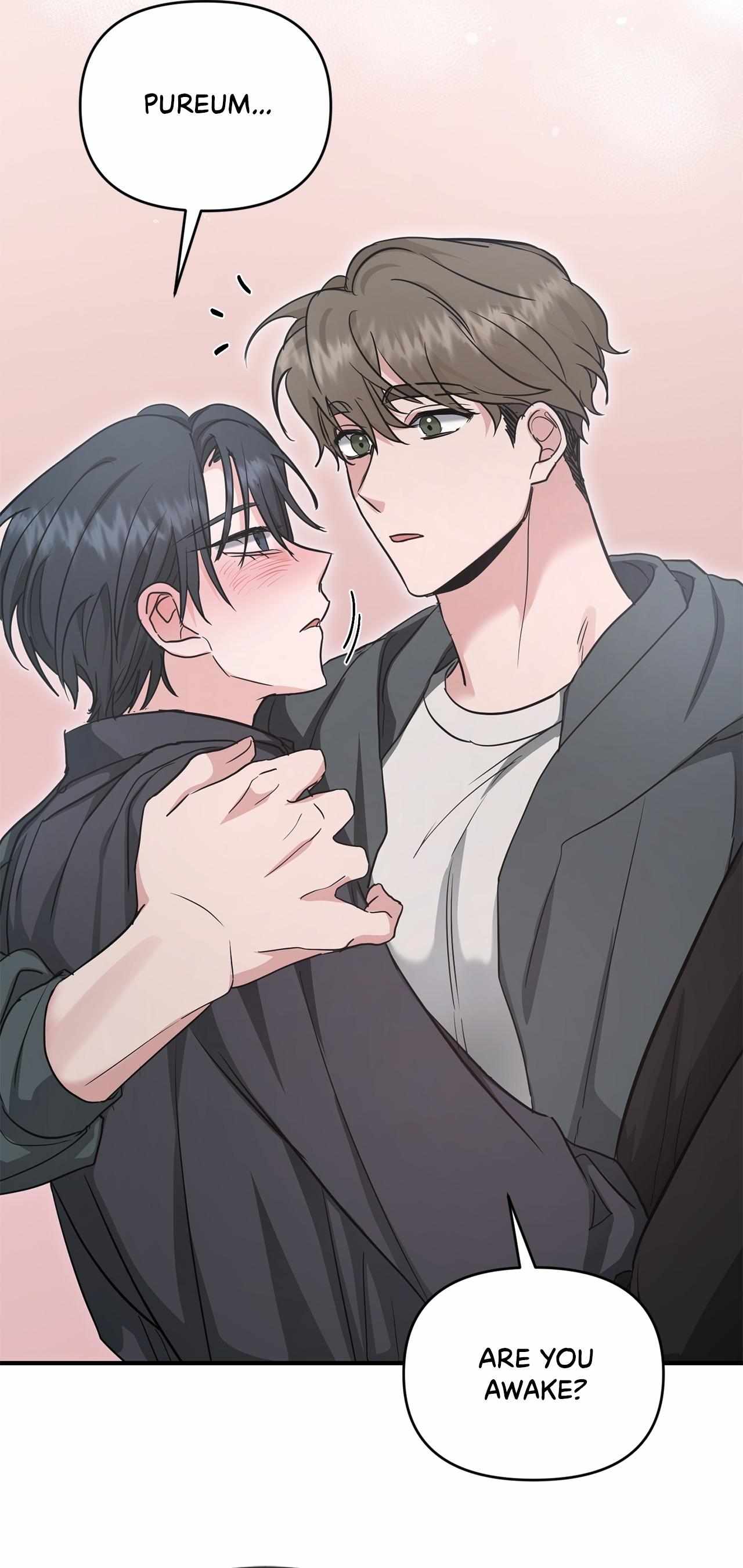 His Time as an Alpha Began After Eating Gongjin-dan Chapter 31 page 39 - 
