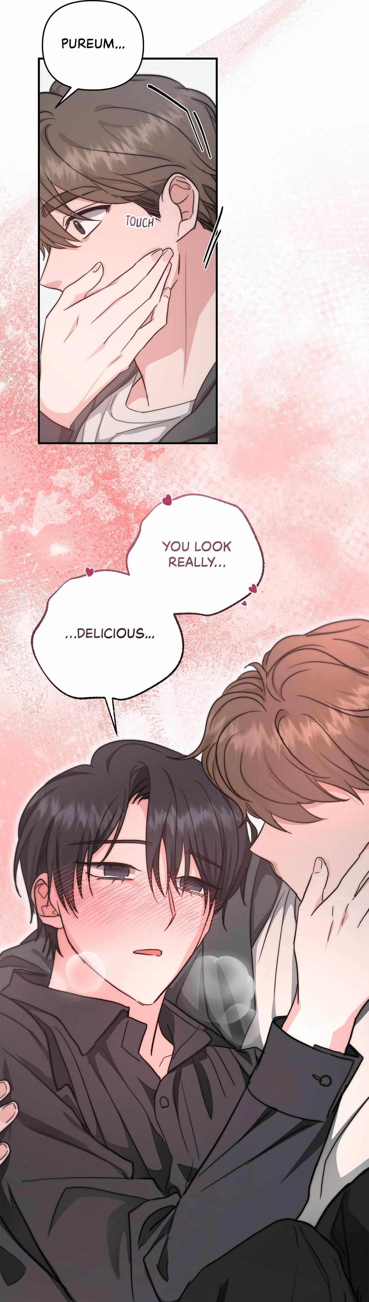 His Time as an Alpha Began After Eating Gongjin-dan Chapter 31 page 41 - 