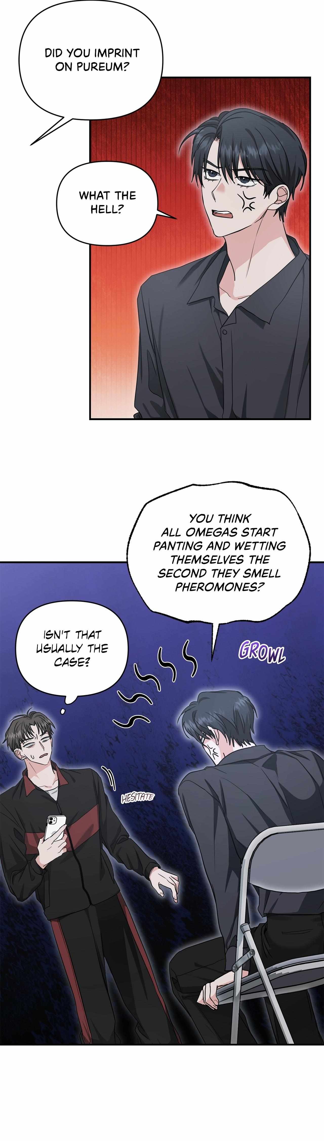 His Time as an Alpha Began After Eating Gongjin-dan Chapter 31 page 7 - 