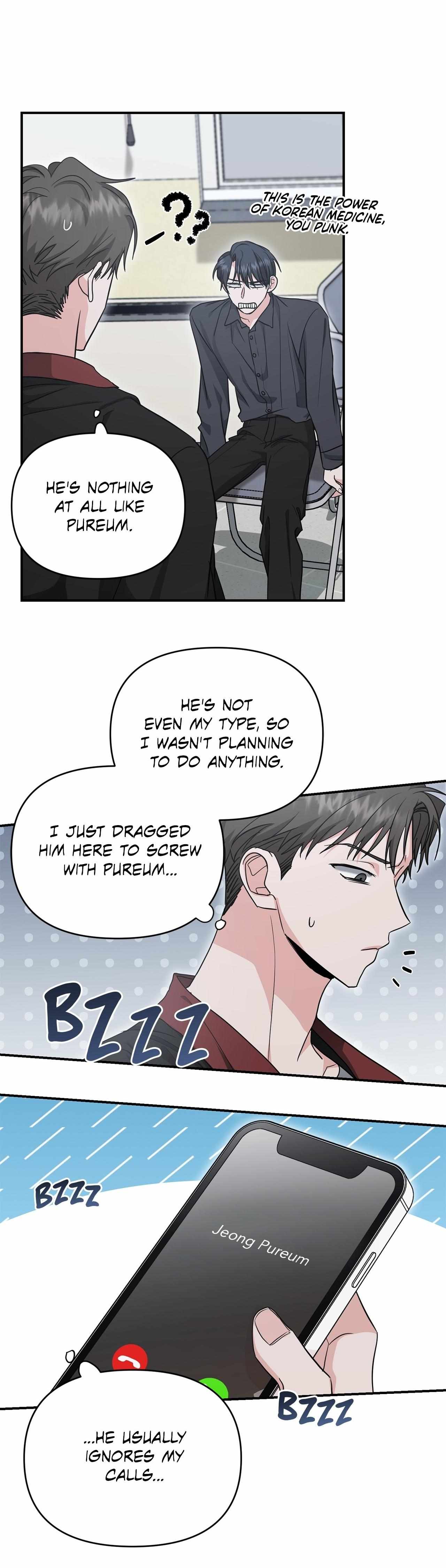 His Time as an Alpha Began After Eating Gongjin-dan Chapter 31 page 8 - 