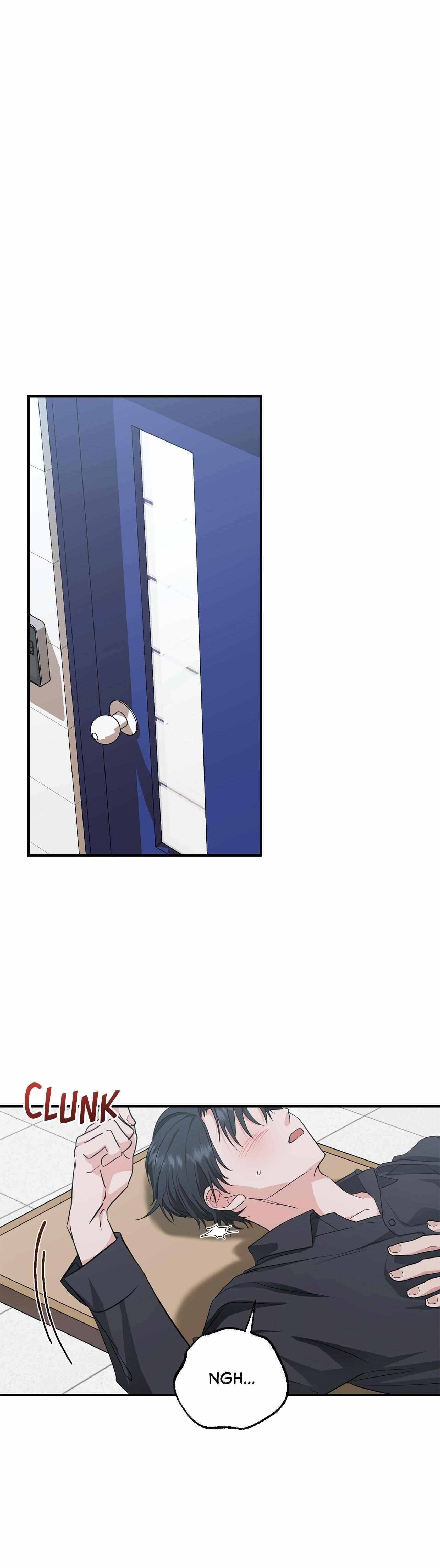 His Time as an Alpha Began After Eating Gongjin-dan Chapter 32 page 2 - 