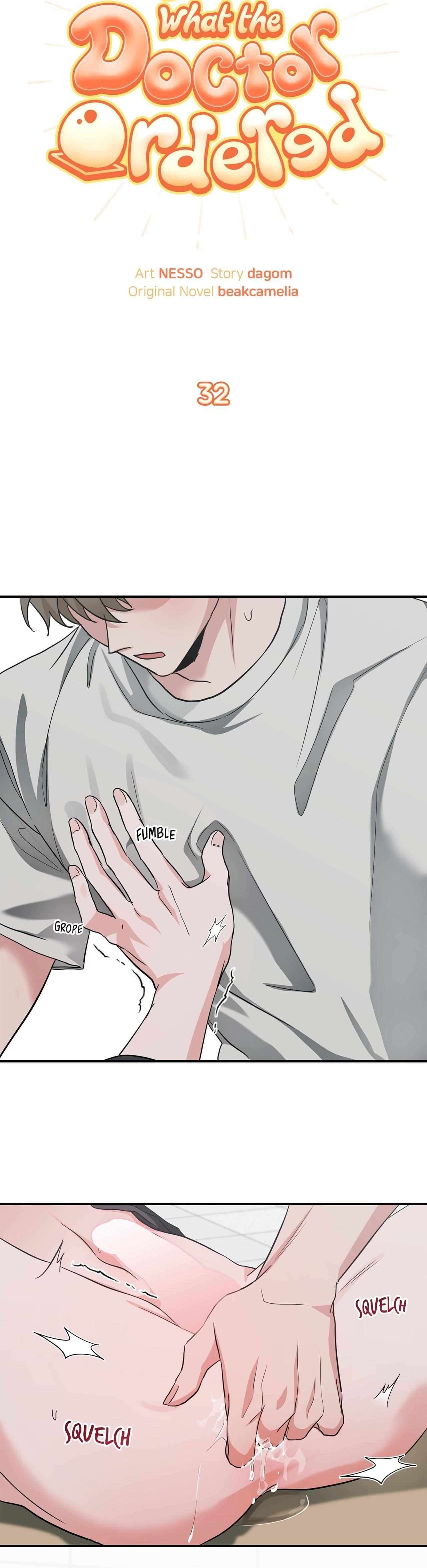 His Time as an Alpha Began After Eating Gongjin-dan Chapter 32 page 11 - 