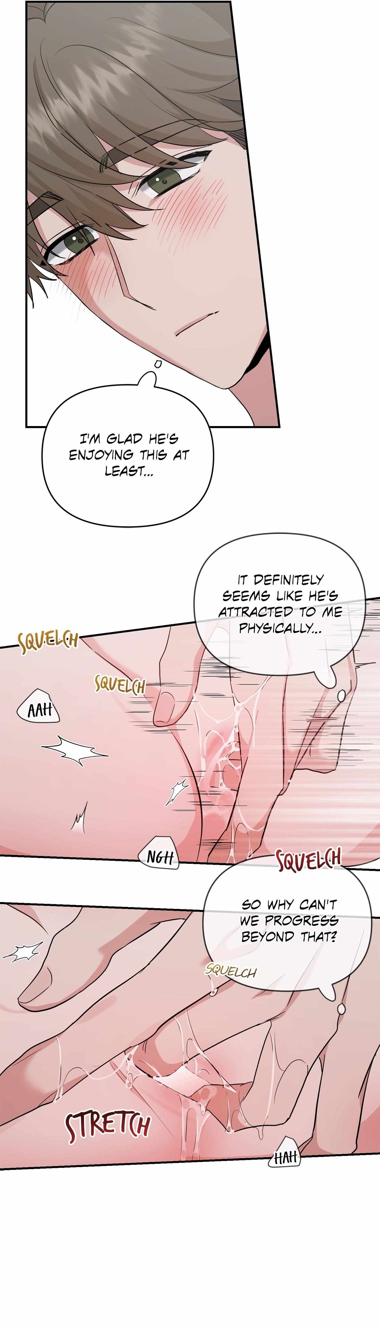 His Time as an Alpha Began After Eating Gongjin-dan Chapter 32 page 13 - 