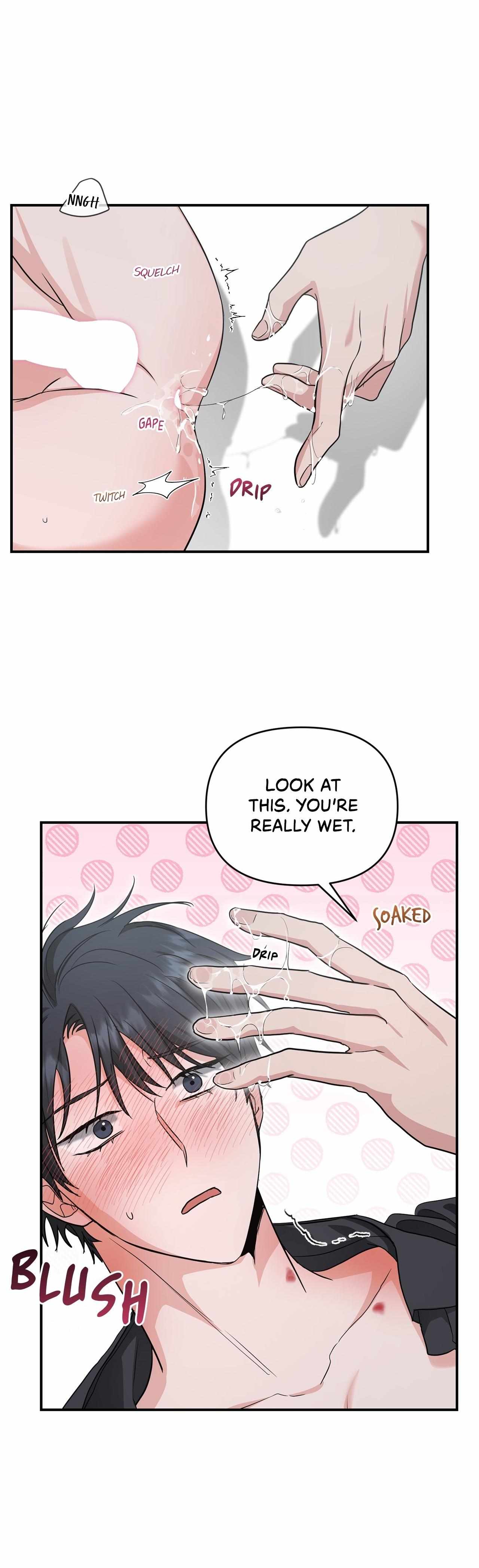 His Time as an Alpha Began After Eating Gongjin-dan Chapter 32 page 15 - 