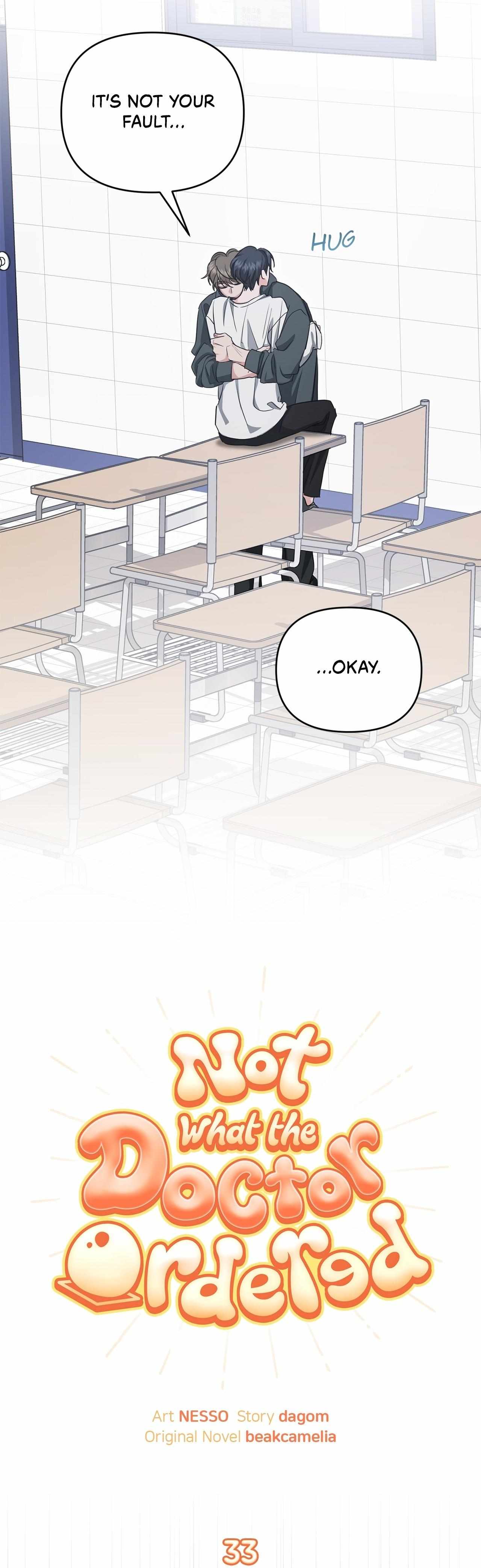 His Time as an Alpha Began After Eating Gongjin-dan Chapter 33 page 13 - 