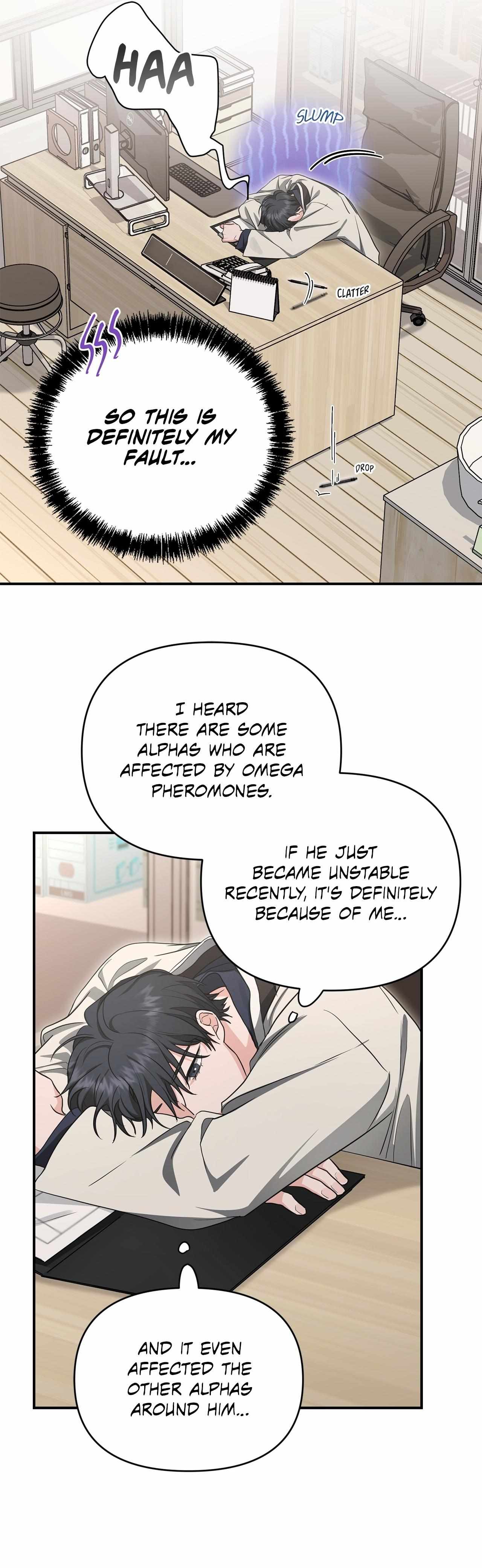His Time as an Alpha Began After Eating Gongjin-dan Chapter 33 page 26 - 