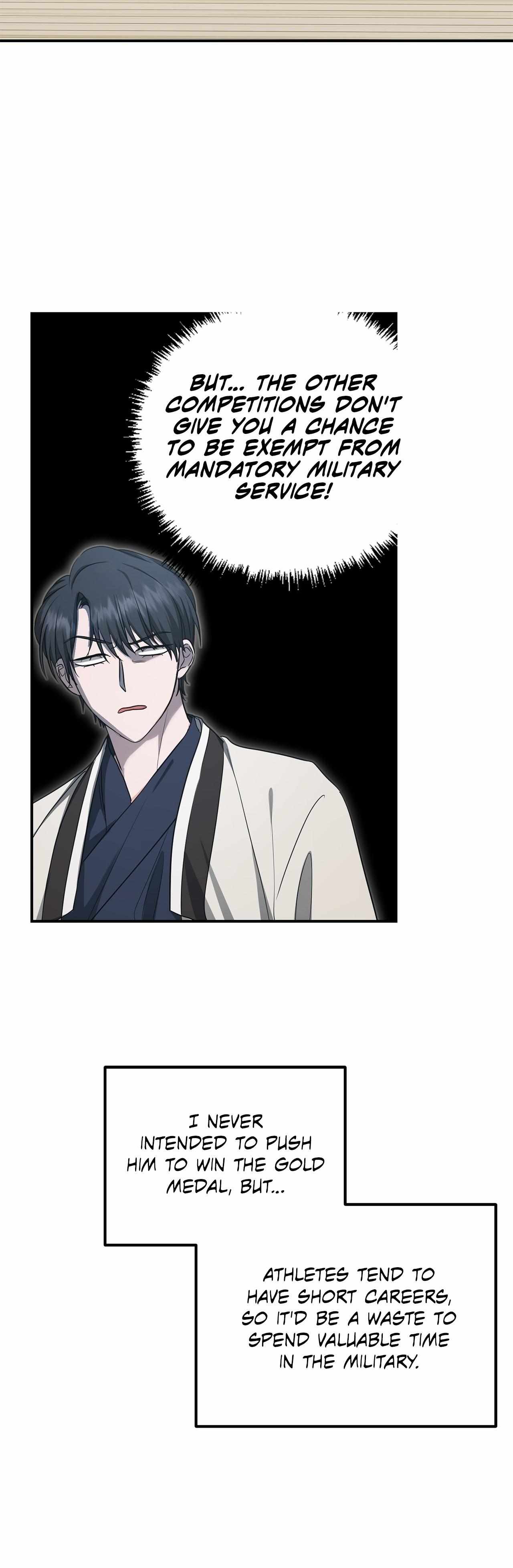 His Time as an Alpha Began After Eating Gongjin-dan Chapter 33 page 31 - 