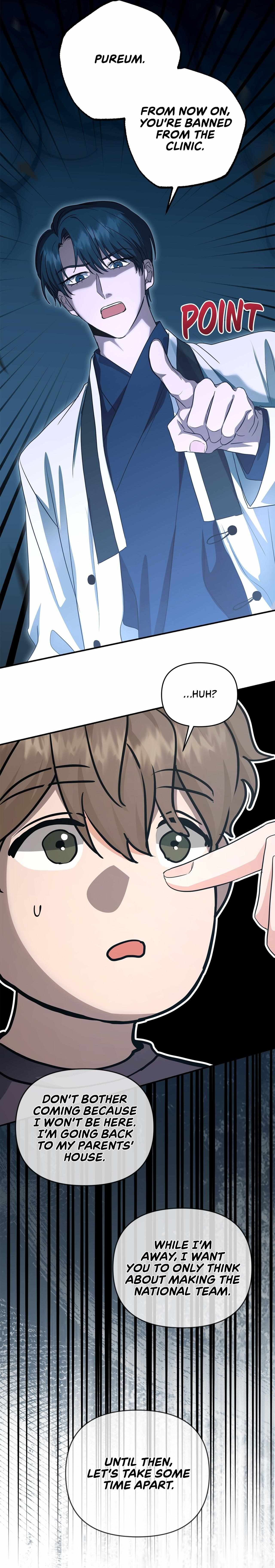 His Time as an Alpha Began After Eating Gongjin-dan Chapter 33 page 33 - 
