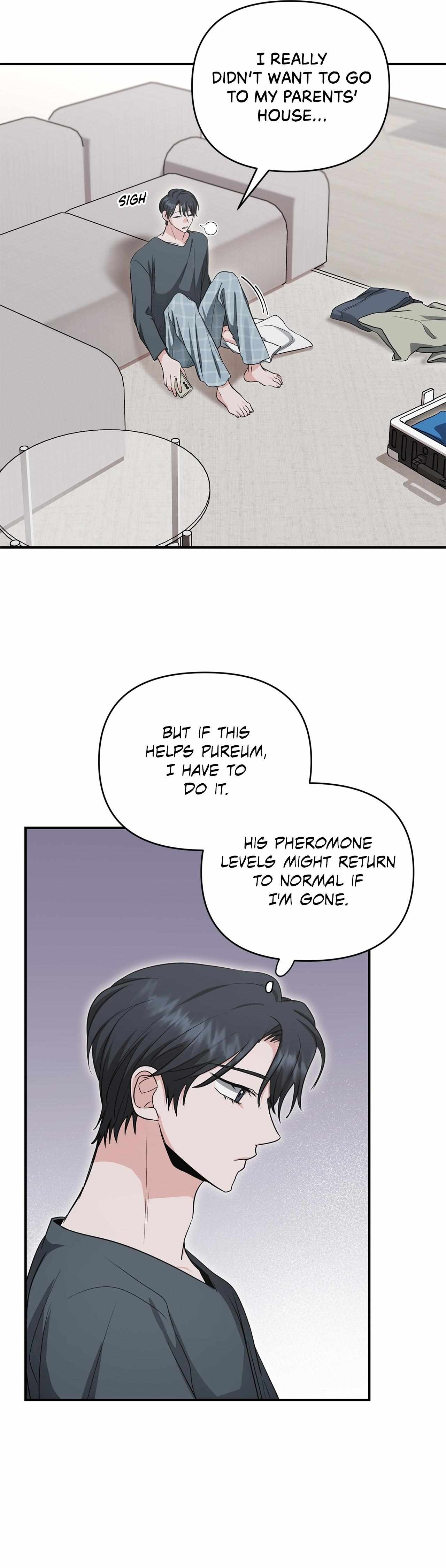 His Time as an Alpha Began After Eating Gongjin-dan Chapter 33 page 36 - 