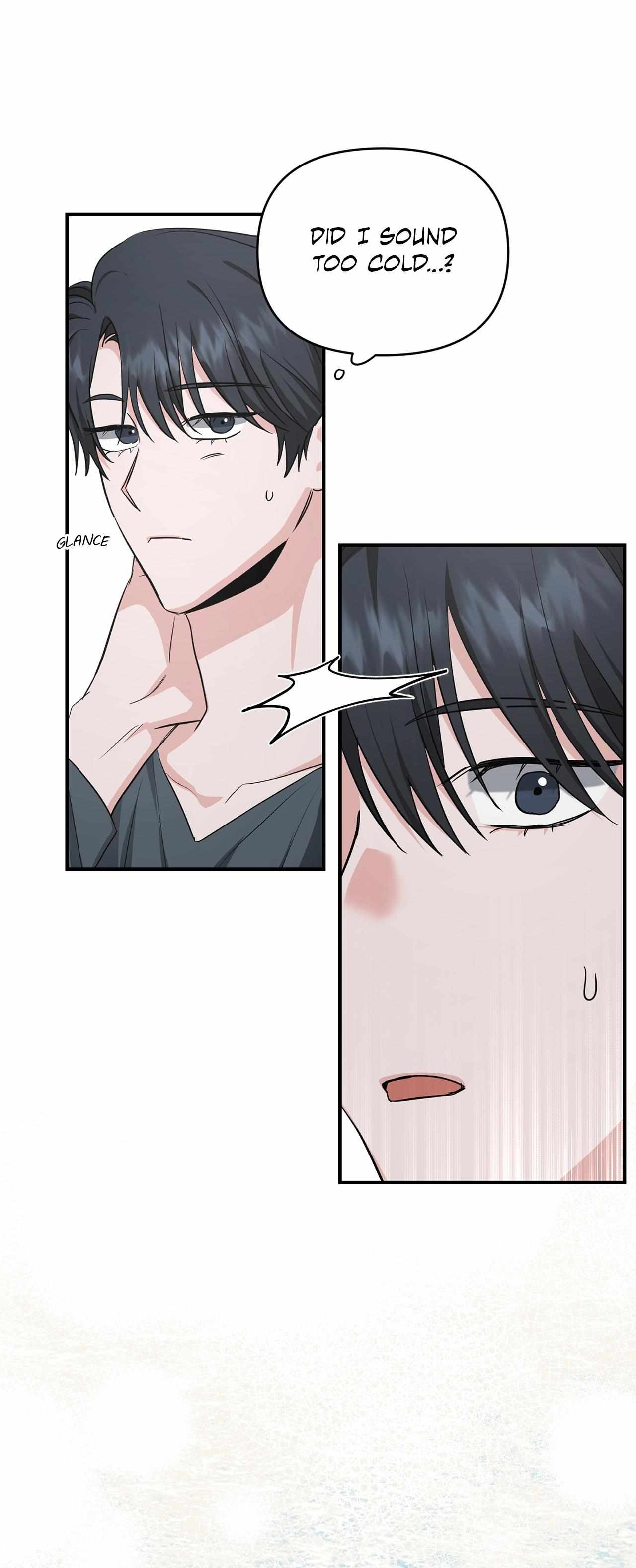 His Time as an Alpha Began After Eating Gongjin-dan Chapter 33 page 43 - 