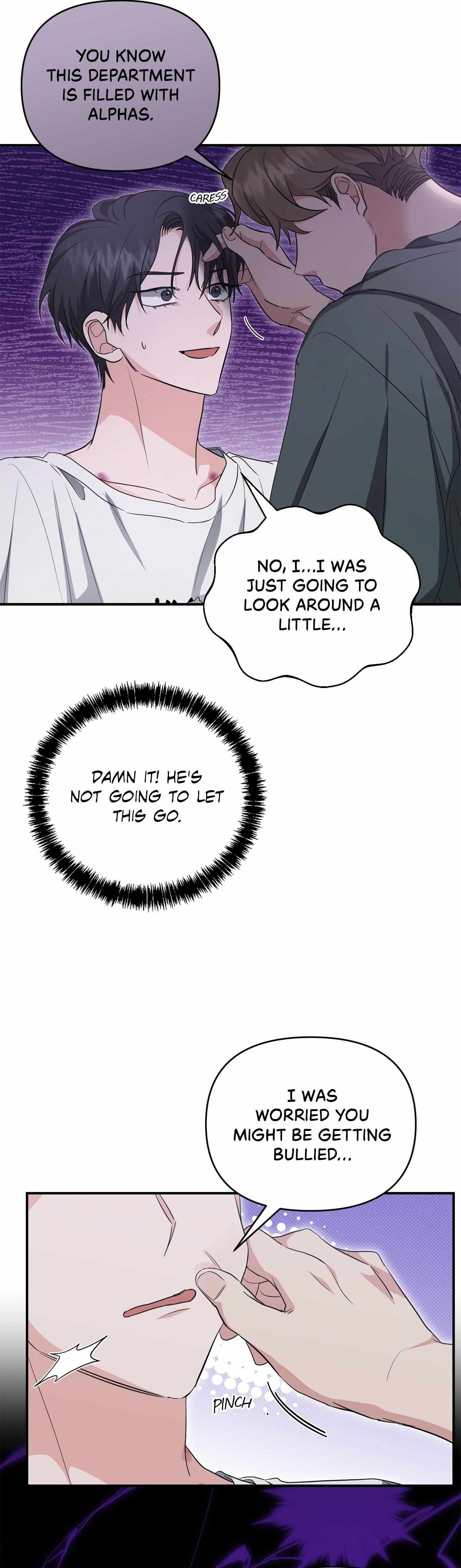 His Time as an Alpha Began After Eating Gongjin-dan Chapter 33 page 6 - 