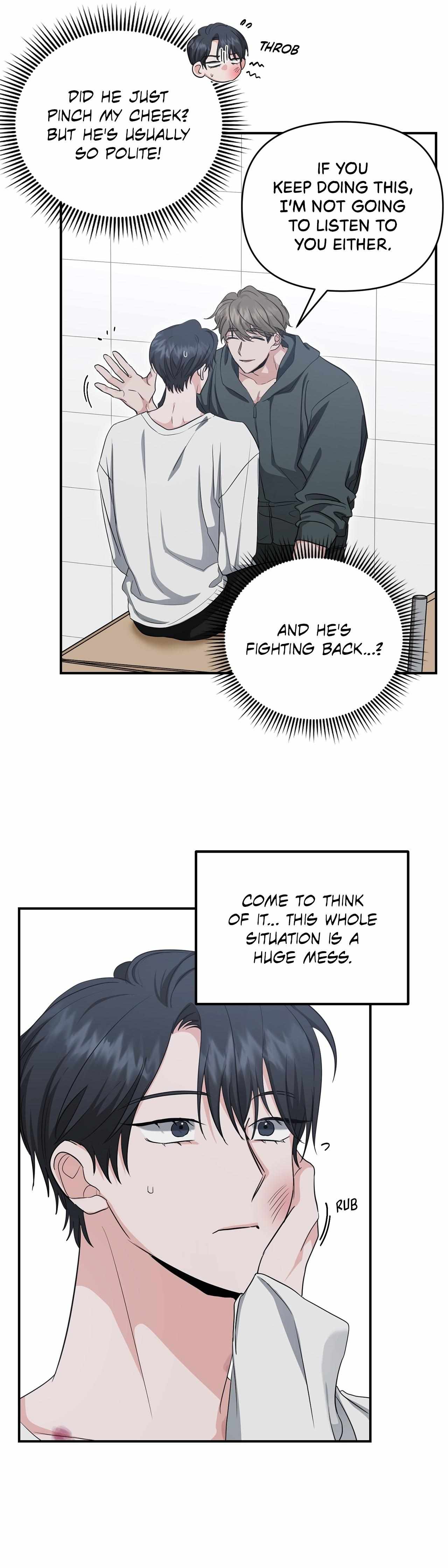 His Time as an Alpha Began After Eating Gongjin-dan Chapter 33 page 8 - 
