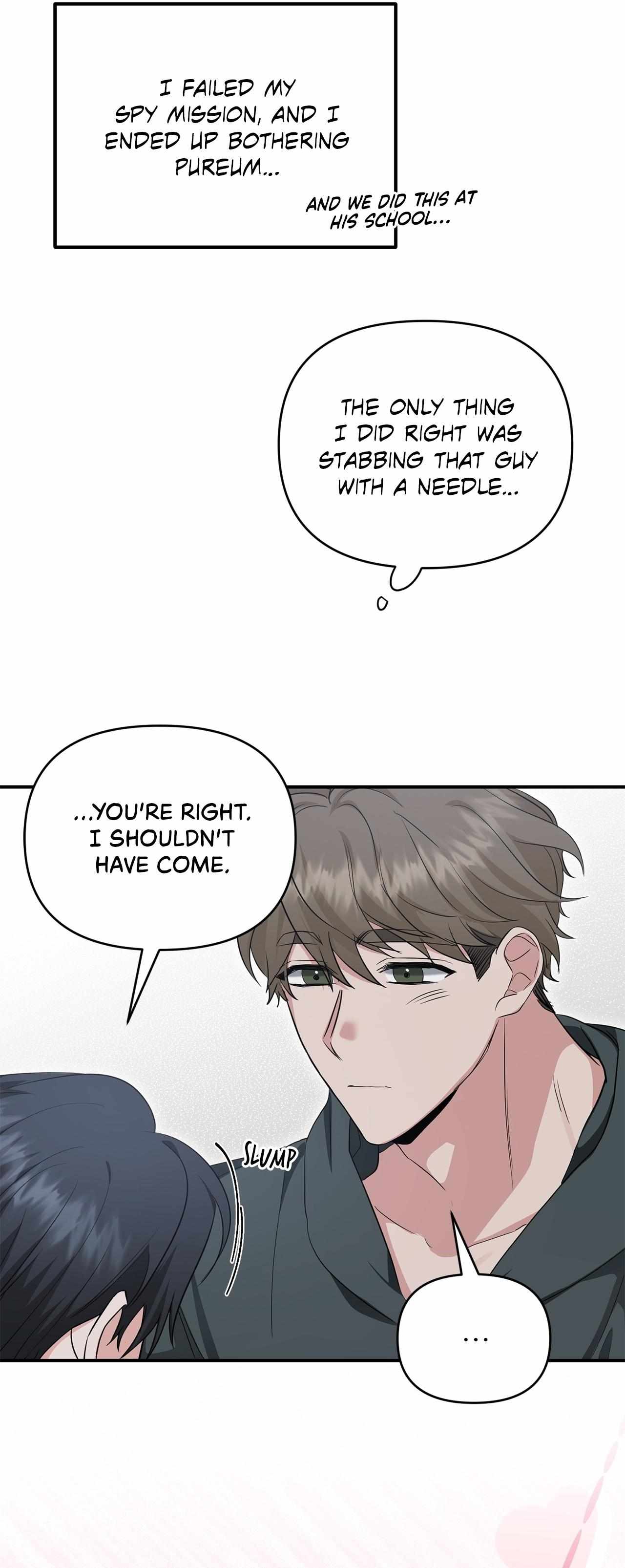 His Time as an Alpha Began After Eating Gongjin-dan Chapter 33 page 9 - 