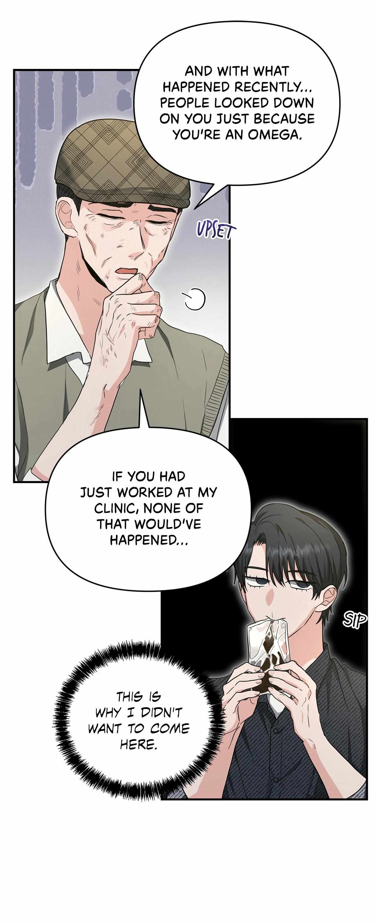 His Time as an Alpha Began After Eating Gongjin-dan Chapter 34 page 20 - 