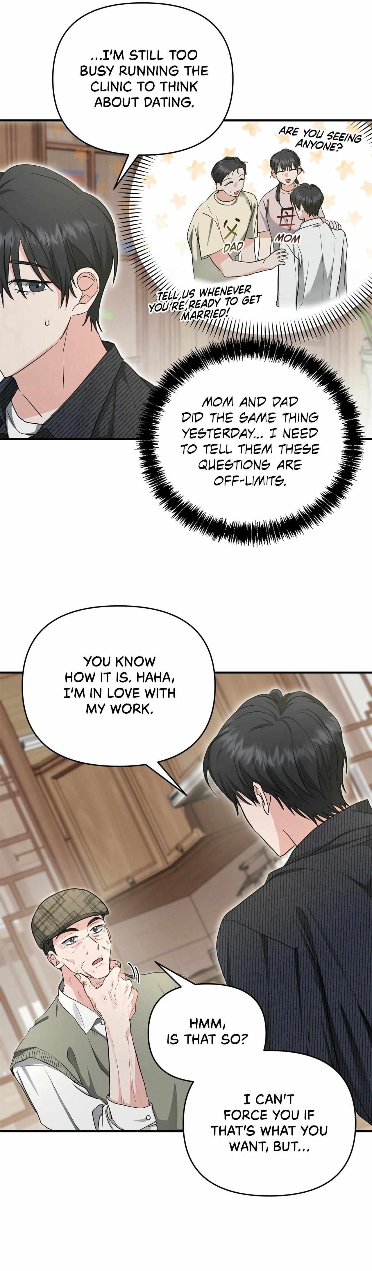 His Time as an Alpha Began After Eating Gongjin-dan Chapter 34 page 25 - 