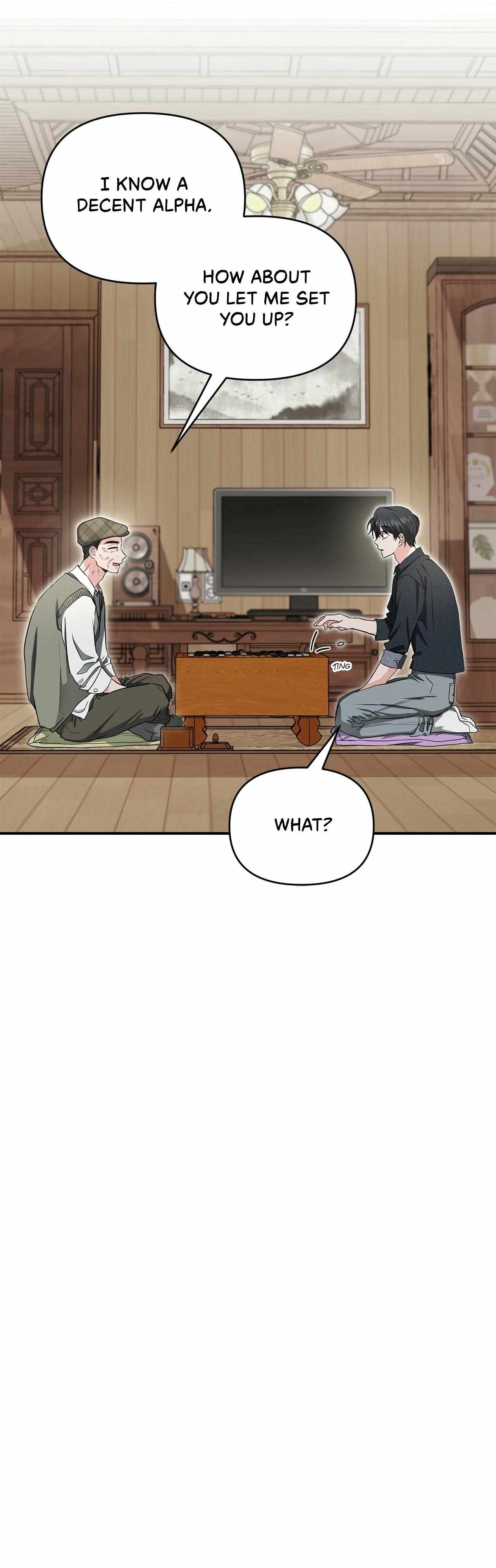 His Time as an Alpha Began After Eating Gongjin-dan Chapter 34 page 26 - 