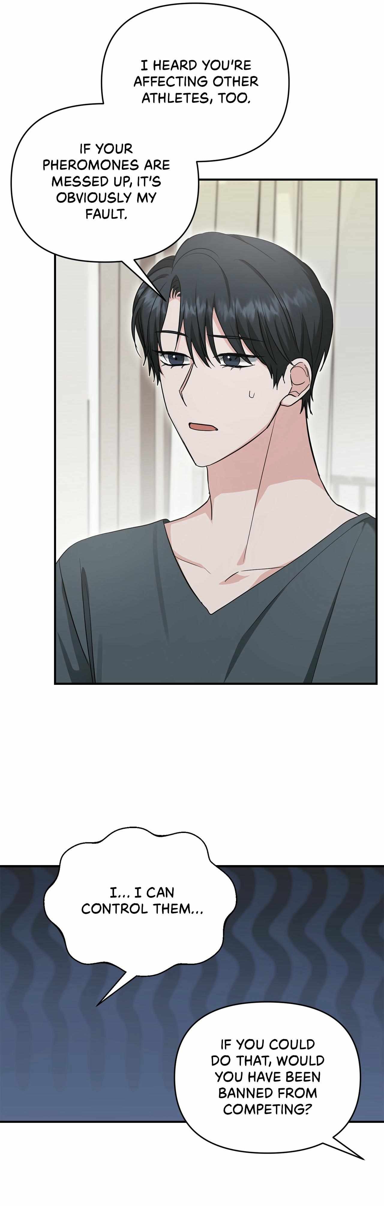 His Time as an Alpha Began After Eating Gongjin-dan Chapter 34 page 5 - 