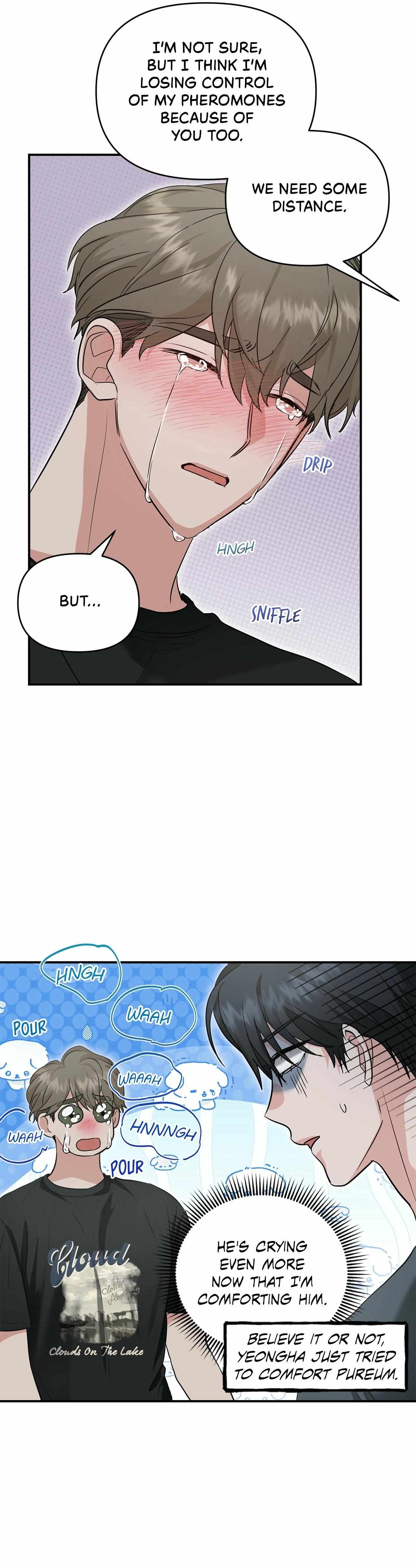 His Time as an Alpha Began After Eating Gongjin-dan Chapter 34 page 6 - 