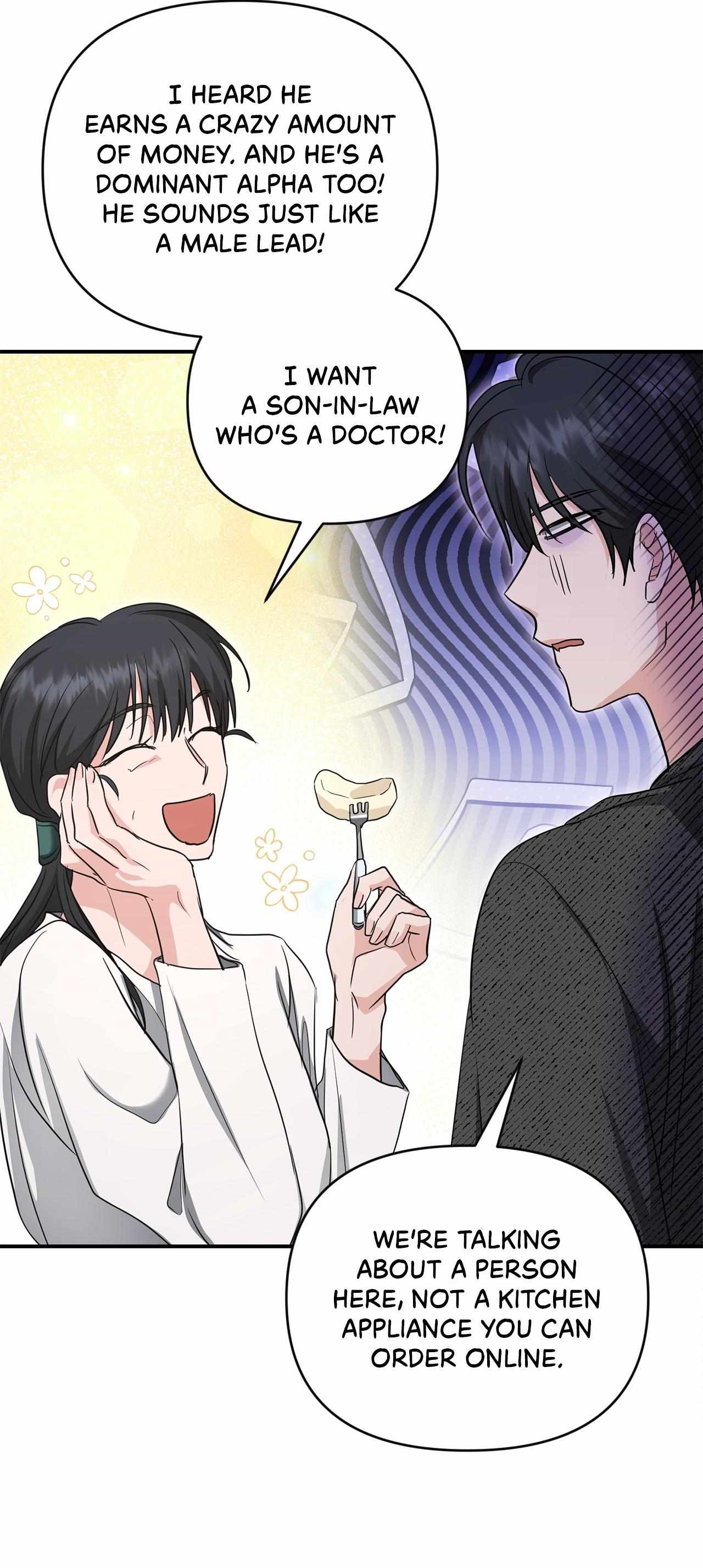 His Time as an Alpha Began After Eating Gongjin-dan Chapter 35 page 15 - 