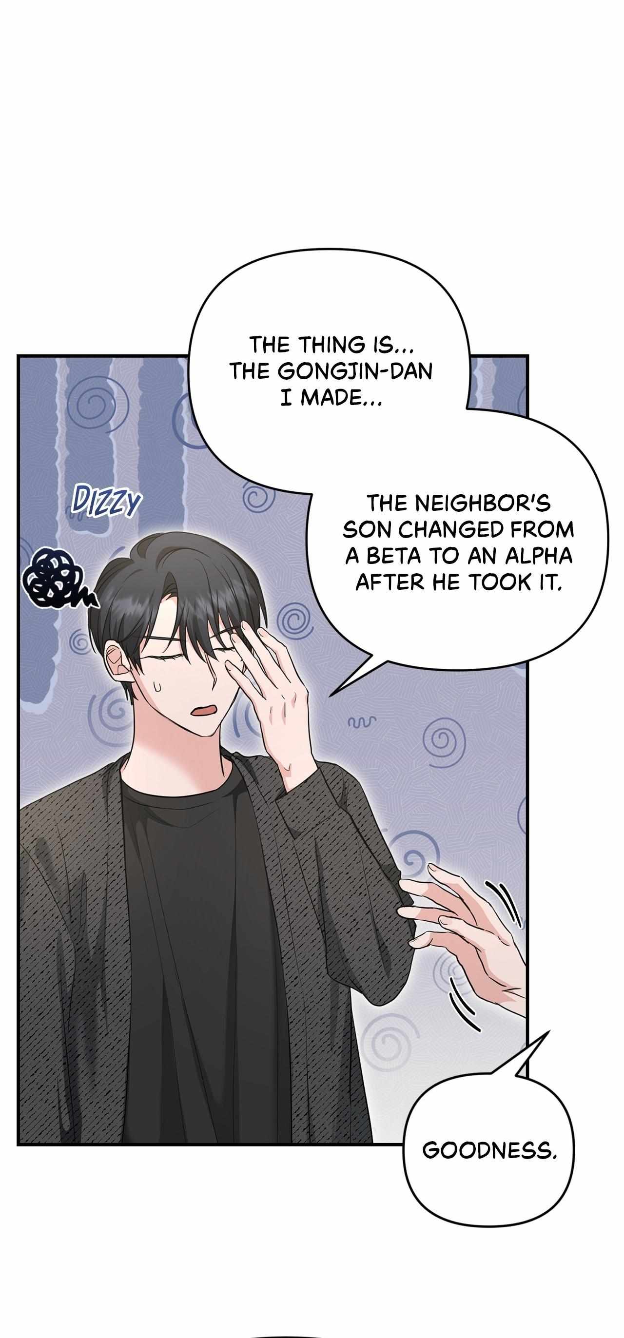 His Time as an Alpha Began After Eating Gongjin-dan Chapter 35 page 21 - 