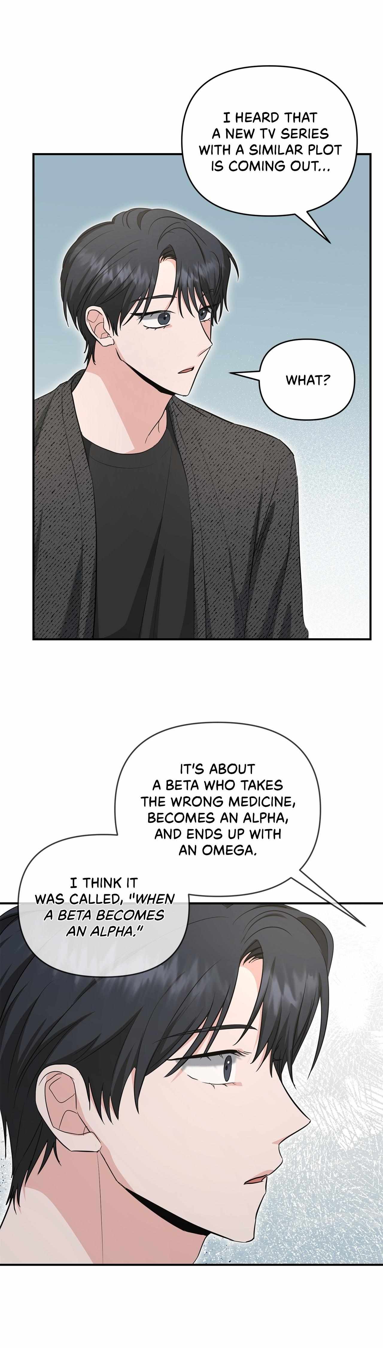 His Time as an Alpha Began After Eating Gongjin-dan Chapter 35 page 25 - 