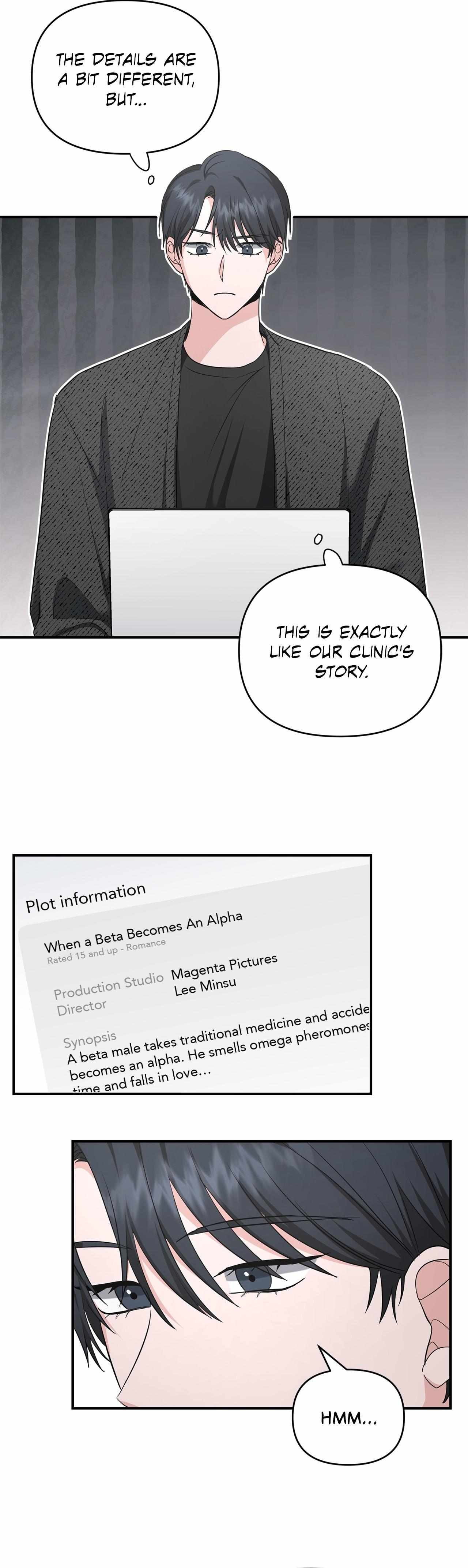 His Time as an Alpha Began After Eating Gongjin-dan Chapter 35 page 27 - 